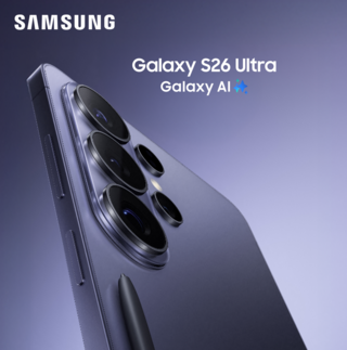 Samsung Galaxy S26 Ultra